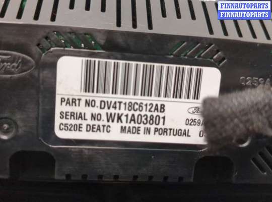 купить Переключатель отопителя (печки) на Ford Kuga 2012-2016