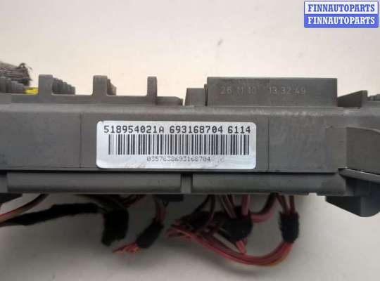 купить Блок предохранителей на BMW X6 E71 2007-2014