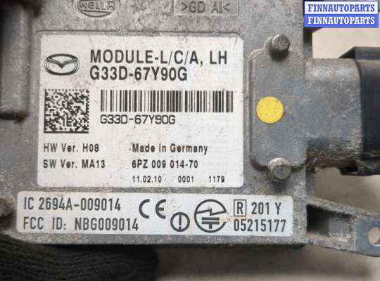 купить Датчик слепых (мертвых) зон на Mazda 6 (GG) 2002-2007