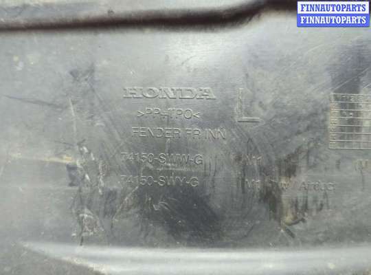 купить Воздухозаборник на Honda CR-V 2006-2012