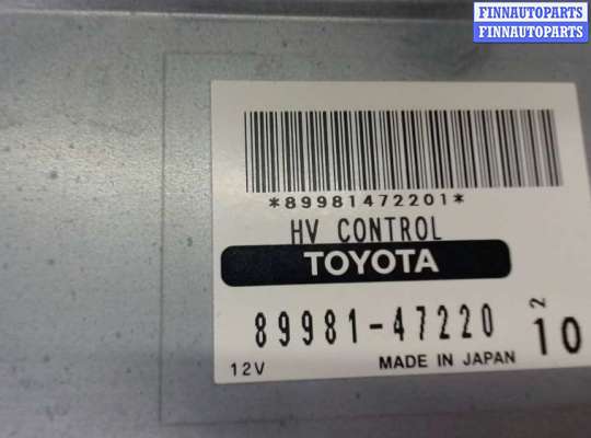 Блок управления АБС (ABS, ESP, ASR) TT452088 на Toyota Prius 2003-2009