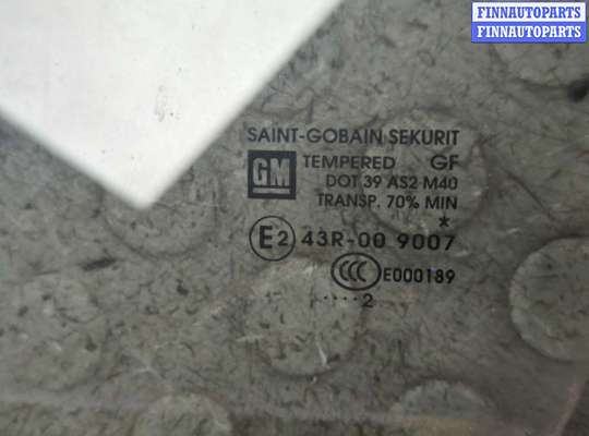 купить Стекло боковой двери на Opel Corsa D 2006-2014