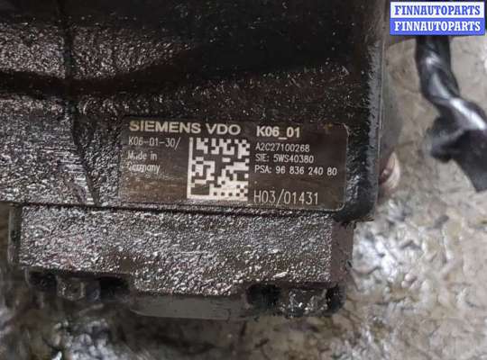 купить ТНВД на Ford Galaxy 2006-2010