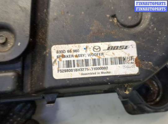 купить Сабвуфер на Mazda 3 (BK) 2003-2009