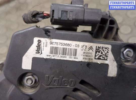 купить Генератор на Citroen C4 2010-2020