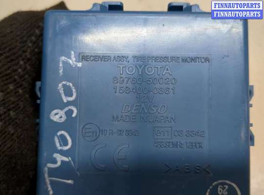 купить Блок контроля давления в шинах на Lexus LS460 2006-2012
