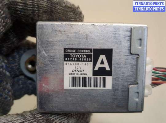 Круиз-контроль