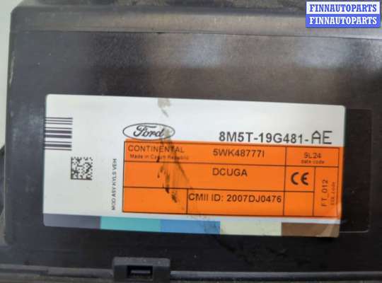 купить Блок комфорта на Ford Kuga 2008-2012