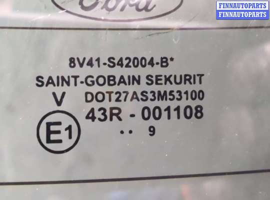 купить Крышка (дверь) багажника на Ford Kuga 2008-2012