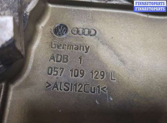 купить Крышка передняя ДВС на Audi A8 (D3) 2007-2010