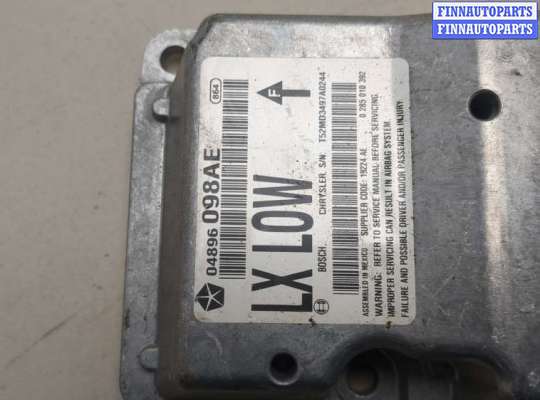 купить Блок управления подушками безопасности на Dodge Charger 2005-2010