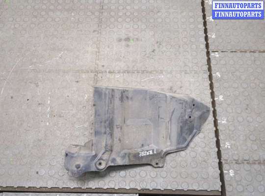купить Защита моторного отсека (картера ДВС) на Nissan Almera N16 2000-2006