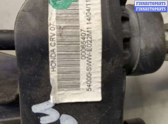 купить Кулиса КПП на Honda CR-V 2006-2012