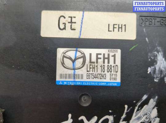купить Блок управления двигателем на Mazda 6 (GG) 2002-2007