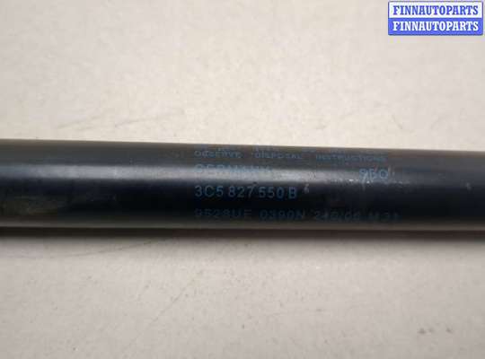 купить Амортизатор крышки багажника на Volkswagen Passat 6 2005-2010