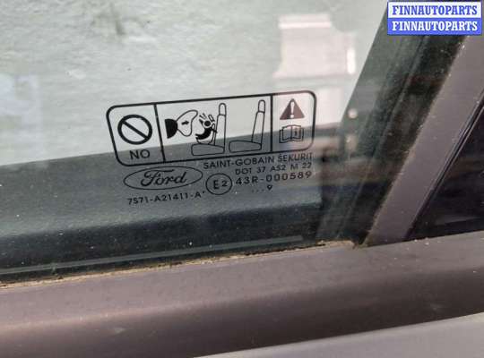 купить Дверь боковая (легковая) на Ford Mondeo 4 2007-2015