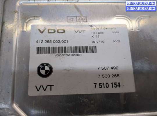купить Блок управления фазораспределителями Valvetronic на BMW 7 E65 2001-2008