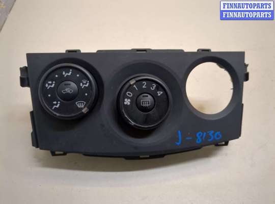 купить Переключатель отопителя (печки) на Toyota Corolla E15 2006-2013