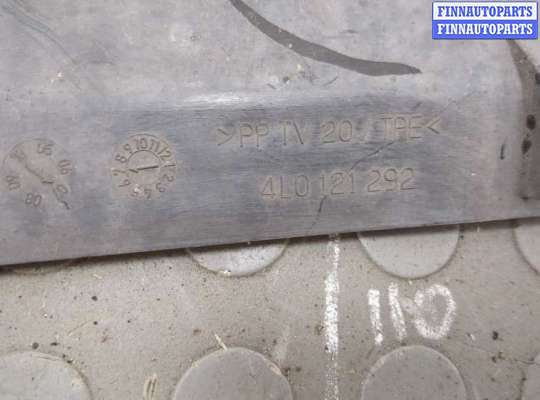 купить Защита днища, запаски, КПП, подвески на Audi Q7 2005-2015