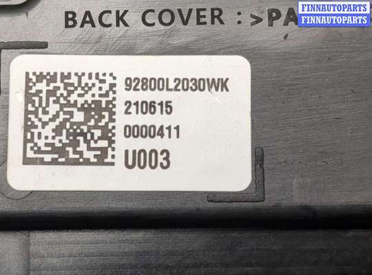 Фонарь салона (плафон) на Kia K5