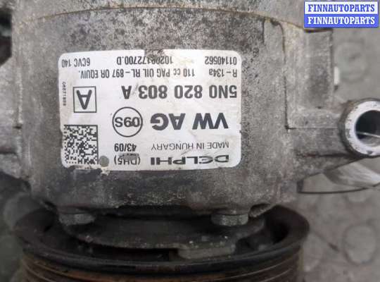 купить Компрессор кондиционера на Seat Leon 2 2005-2012