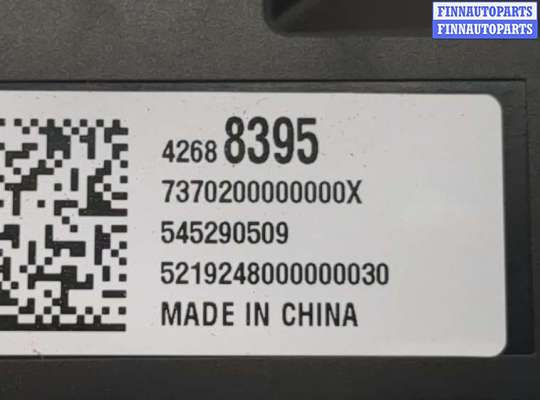 купить Дисплей компьютера (информационный) на Buick Encore 2016-2022