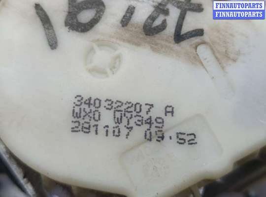 купить Ремень безопасности на Volkswagen Passat 6 2005-2010