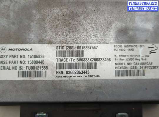 купить Блок управления телефоном на Chevrolet Tahoe 2006-2014