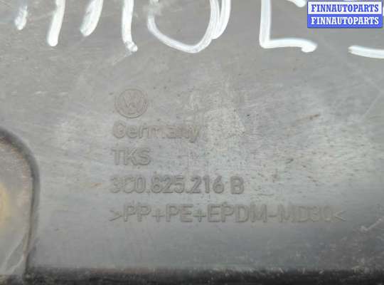 купить Защита арок (подкрылок) на Volkswagen Passat 6 2005-2010