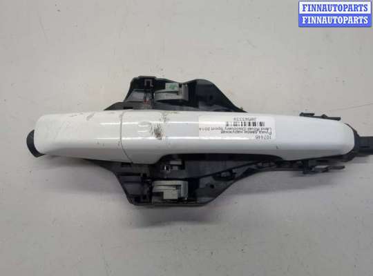 купить Ручка двери наружная на Land Rover Discovery Sport 2014-2022