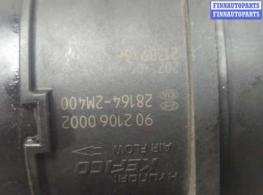 купить Измеритель потока воздуха (расходомер) на KIA K5 2019-2025