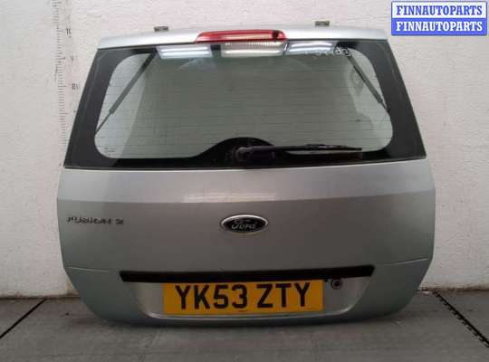 купить Замок багажника на Ford Fusion 2002-2012