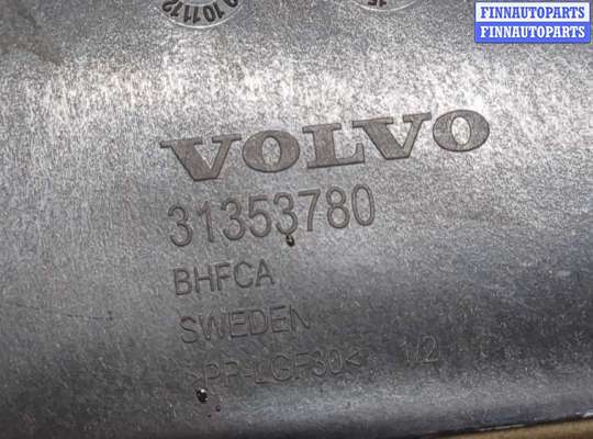 купить Кожух аккумулятора на Volvo XC90 2014-2019
