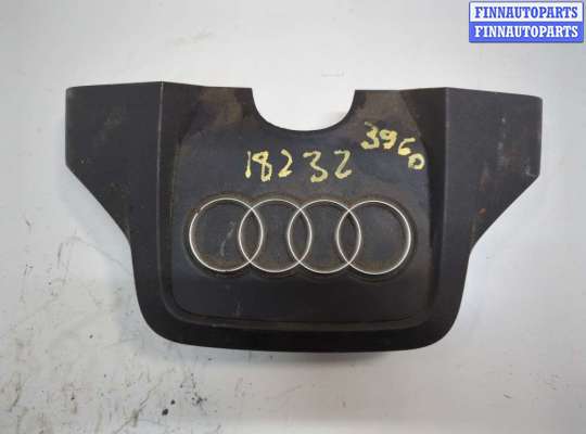 Накладка декоративная на ДВС AU1729896 на Audi A6 (C6) 2004-2011