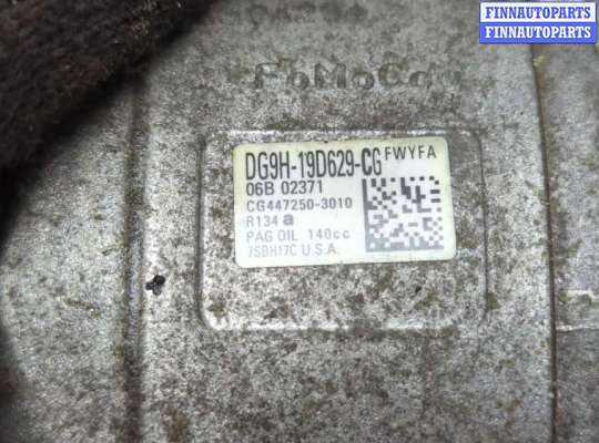 купить Компрессор кондиционера на Ford Edge 2015-2018