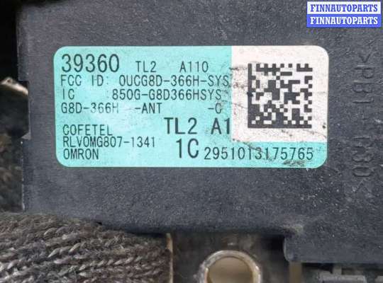 купить Датчик удара на Acura MDX 2006-2013