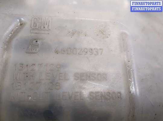 купить Бачок расширительный на Opel Zafira B 2005-2014