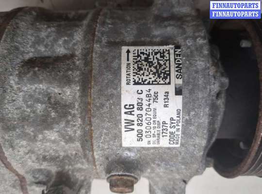 купить Компрессор кондиционера на Volkswagen Golf 7 2012-2020