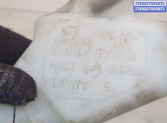 купить Бачок омывателя на Cadillac Escalade 3 2006-2014