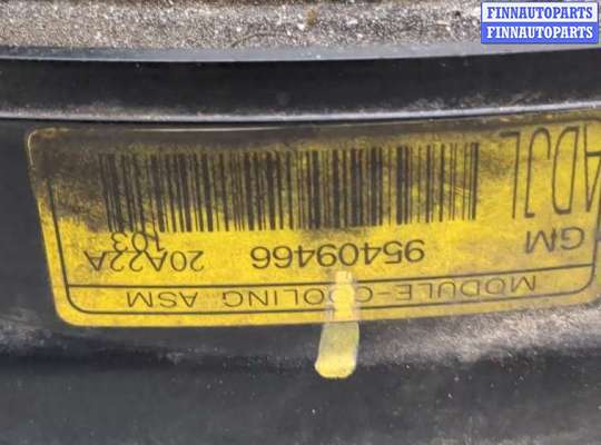 купить Вентилятор радиатора на Chevrolet Trax 2016-2022