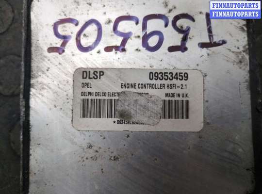купить Блок управления двигателем на Opel Astra G 1998-2005