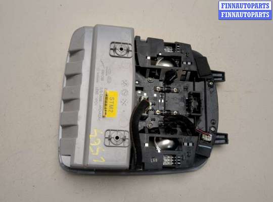 купить Фонарь салона (плафон) на Hyundai Sonata 7 LF 2014-2020