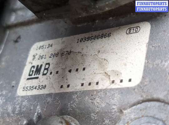 купить Блок управления двигателем на Opel Corsa C 2000-2006