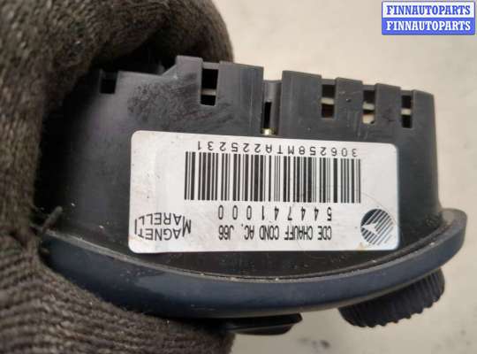 купить Переключатель отопителя (печки) на Renault Espace 3 1996-2002