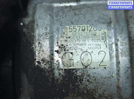 купить Компрессор кондиционера на Opel Corsa D 2006-2014