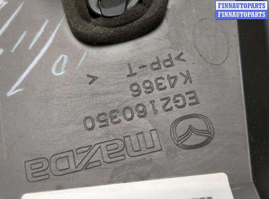 купить Подушка безопасности переднего пассажира на Mazda CX-7 2007-2012
