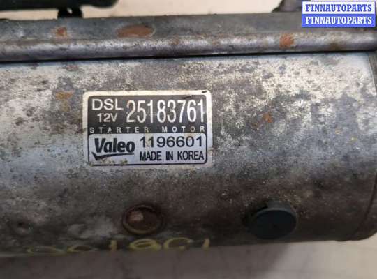 купить Стартер на Chevrolet Captiva 2011-2016