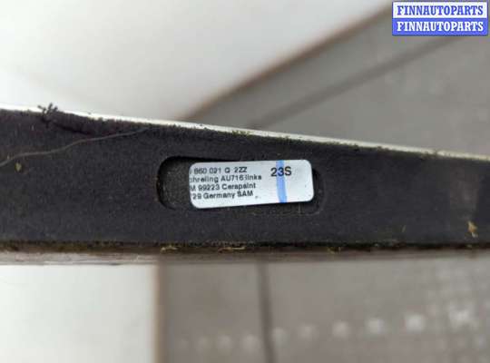 купить Рейлинг на крышу (одиночка) на Audi Q7 2005-2015