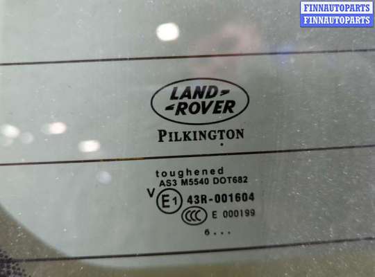 купить Крышка (дверь) багажника на Land Rover Freelander 2 2006-2014