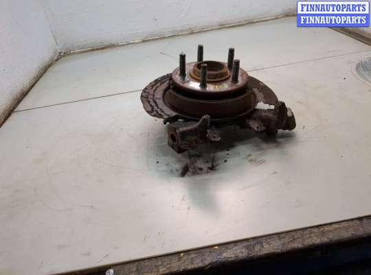 купить Ступица (кулак, цапфа) на Ford Explorer 2001-2006